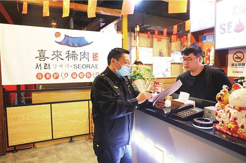 渝北聯(lián)合廣安發(fā)布餐飲服務(wù)信用合規(guī)指引 服務(wù)走在監(jiān)管前，預(yù)防走在整治前