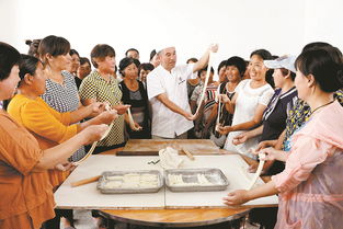 特色扶貧促增收 餐飲服務助力鄉(xiāng)村振興